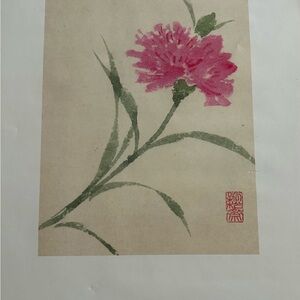 Floral Art Print with Pink and Green Accents Peter Caviciuti 1997